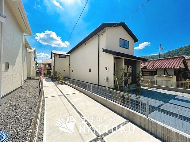■京都府で799件の新築一戸建情報!■お気軽にお問い合わせ下さい!■ローンのご相談も、当社の住宅ローン診断士にお任せ下さい!