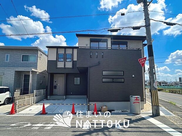 ■京都府で799件の新築一戸建情報!■お気軽にお問い合わせ下さい!■ローンのご相談も、当社の住宅ローン診断士にお任せ下さい!