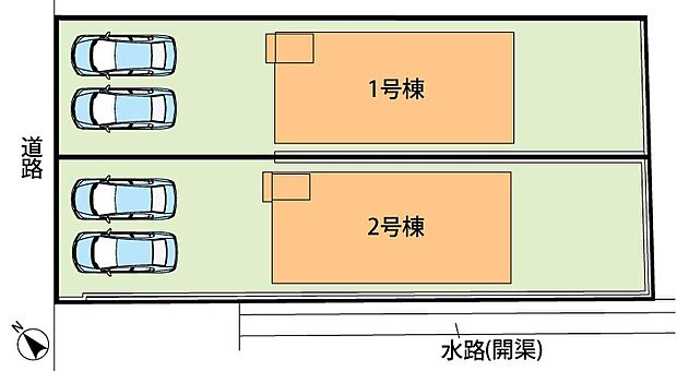 全2邸