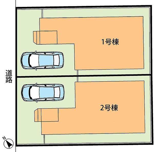 全2邸