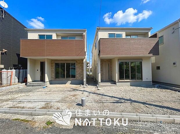 ■北摂エリアで451件の新築一戸建情報!■お気軽にお問い合わせ下さい!■ローンのご相談も、当社の住宅ローン診断士にお任せ下さい!