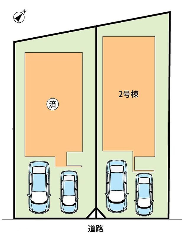 全2邸