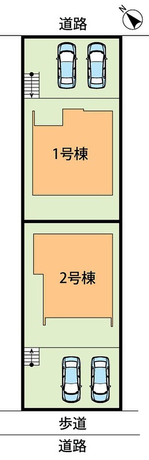 全2邸