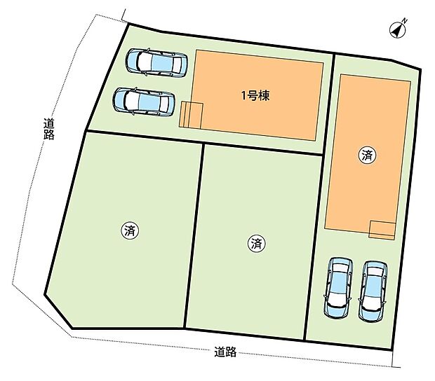 全４邸