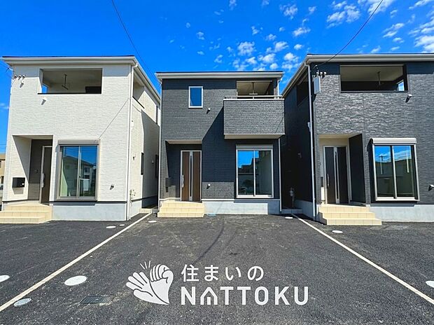 現地写真(街並み)
全4邸
駐車2台可能