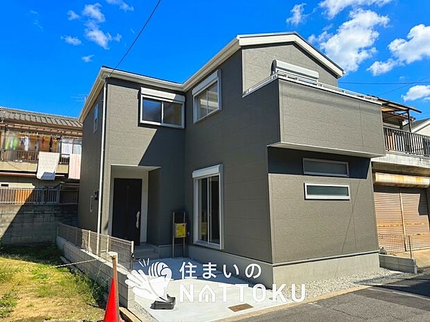 現地写真(外観)
限定1邸