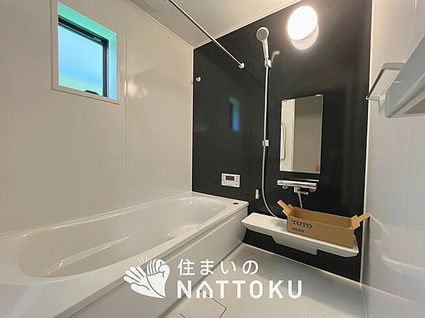 現地写真(浴室)
浴室暖房乾燥機付き。1坪タイプで広々です。