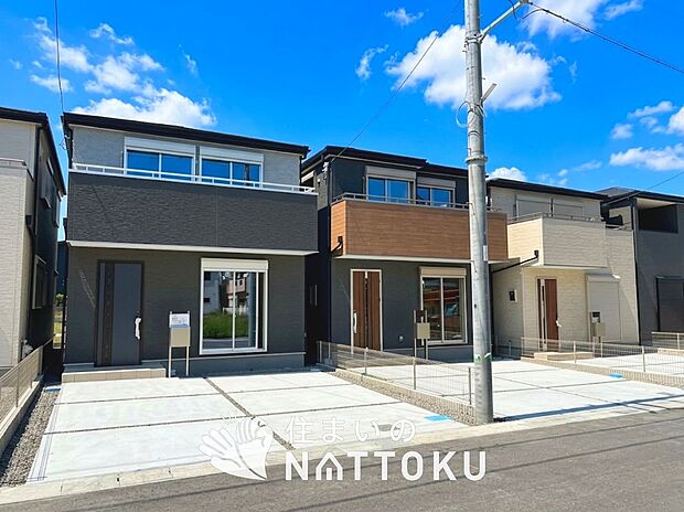現地写真(街並み)
全10邸
