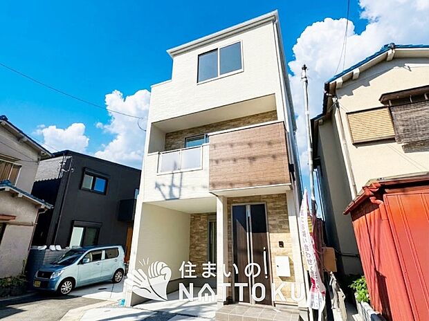 ■京阪・北河内エリアで355件の新築一戸建情報!■お気軽にお問い合わせ下さい!■ローンのご相談も、当社の住宅ローン診断士にお任せ下さい!