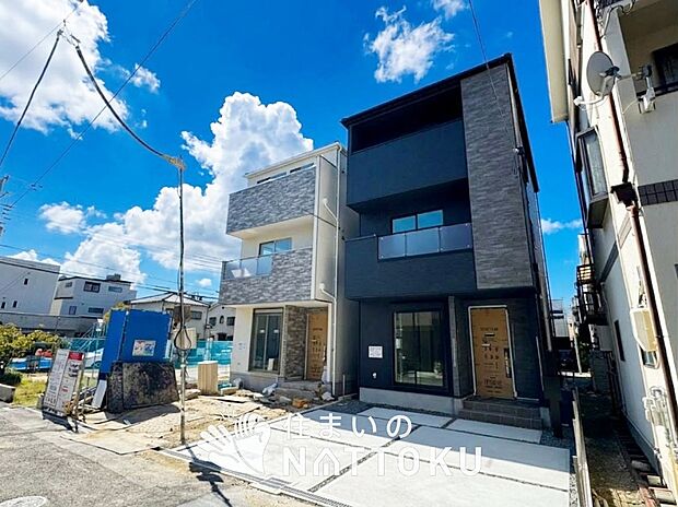 ■大阪市内エリアで298件の新築一戸建情報!■お気軽にお問い合わせ下さい!■ローンのご相談も、当社の住宅ローン診断士にお任せ下さい!
