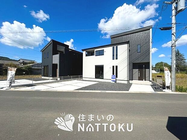■京都府で799件の新築一戸建情報!■お気軽にお問い合わせ下さい!■ローンのご相談も、当社の住宅ローン診断士にお任せ下さい!
