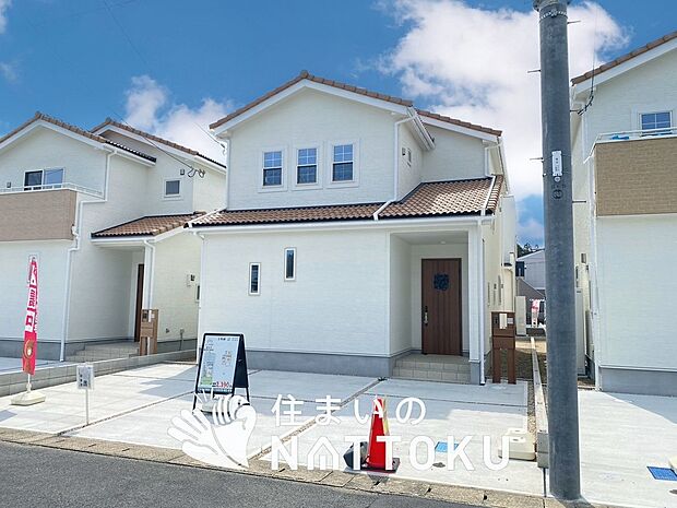 【現地写真(外観)【2号地】】健康被害に配慮したもっとも安全性の高い建材を採用し、シックハウス対策をしております。