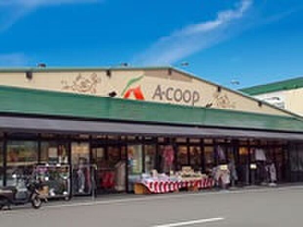 エーコープ園部店（約1,300m）