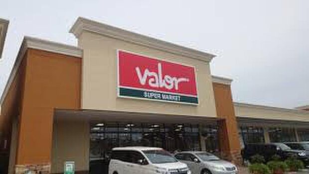 バロー京田辺店(約1,500m)