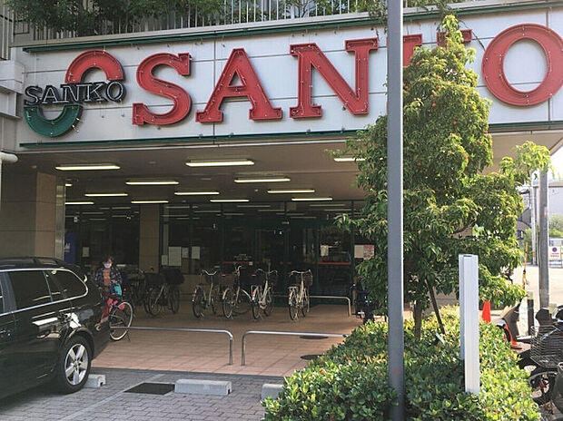 スーパーサンコー加美店（約450m）