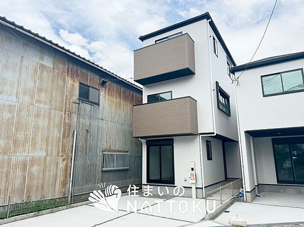 【現地写真（外観）【１号地】】健康被害に配慮したもっとも安全性の高い建材を採用し、シックハウス対策をしております。