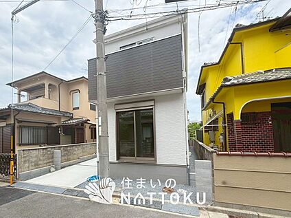 現地写真（外観）