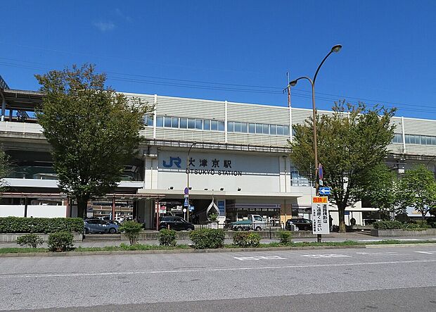 JR湖西線「大津京駅」(約480m)