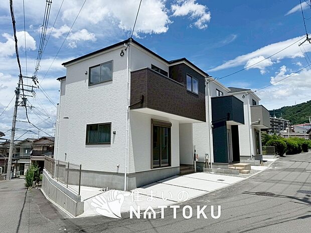 【現地写真(街並み)】全3邸