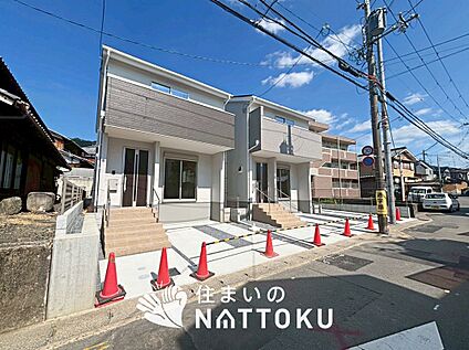 現地写真（街並み）