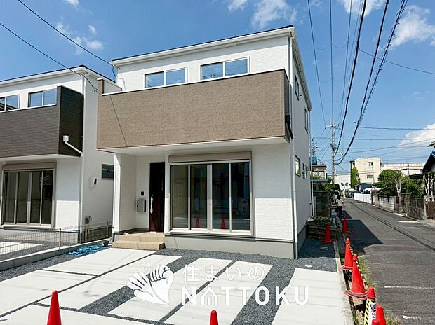 【現地写真（外観）【１号地】】健康被害に配慮したもっとも安全性の高い建材を採用し、シックハウス対策をしております。