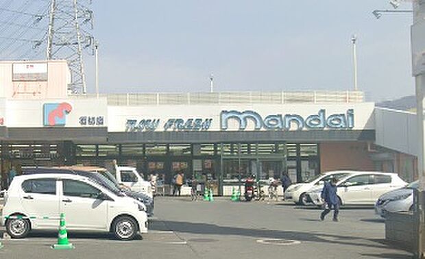 万代石切店（約400m）