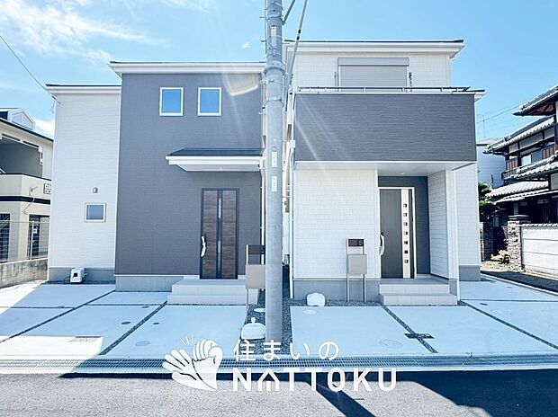 【現地写真（街並み）】全２邸
駐車２台可能