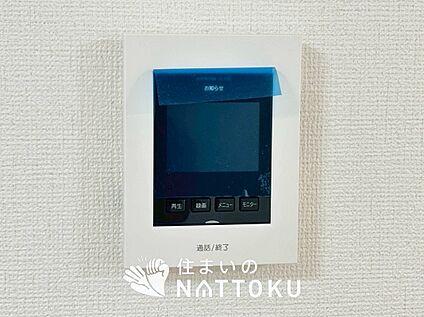 カラーテレビドアホン