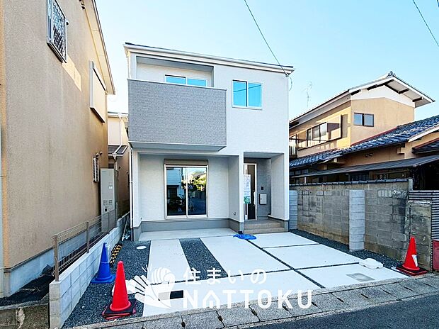 【現地写真（外観）】健康被害に配慮したもっとも安全性の高い建材を採用し、シックハウス対策をしております。