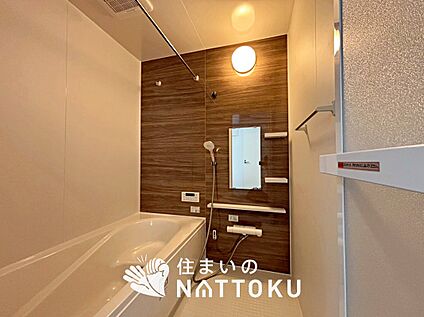 現地写真(浴室)