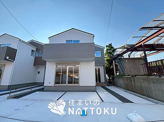 【現地写真（外観）【１号地】】健康被害に配慮したもっとも安全性の高い建材を採用し、シックハウス対策をしております。