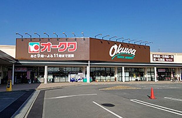 オークワオーストリート紀の川井阪店（約500m）