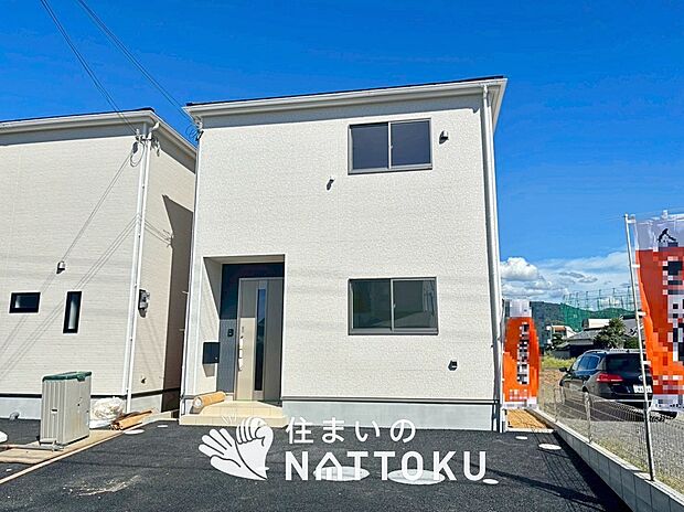 【現地写真（外観）【４号地】】健康被害に配慮したもっとも安全性の高い建材を採用し、シックハウス対策をしております。