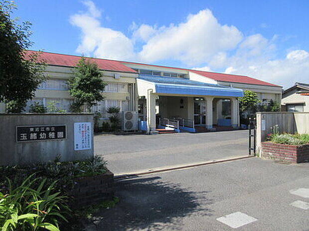 東近江市立玉緒幼稚園（約1,900m）