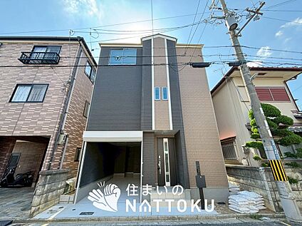 現地写真（外観）