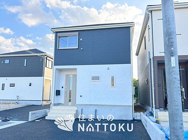 【現地写真（外観）【５号地】】健康被害に配慮したもっとも安全性の高い建材を採用し、シックハウス対策をしております。