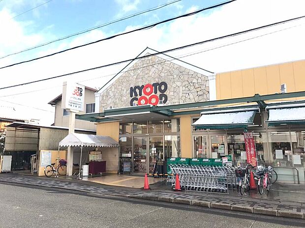 コープにしがも（約720m）