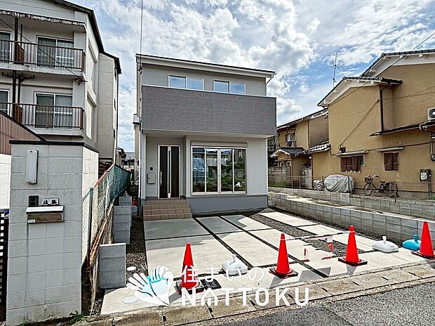 【現地写真（外観）】健康被害に配慮したもっとも安全性の高い建材を採用し、シックハウス対策をしております。