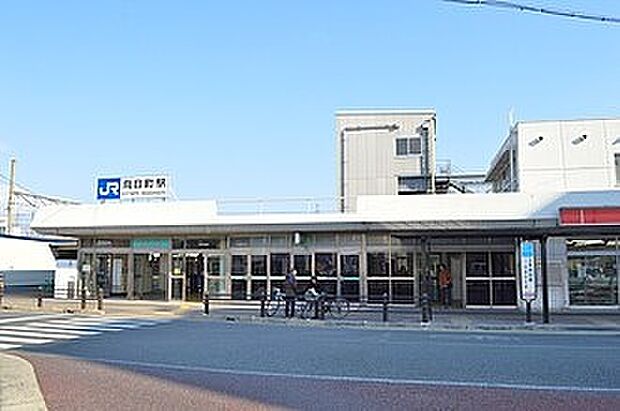 JR東海道本線「向日町駅」(約2,160m)