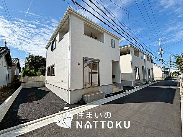 【現地写真(街並み)】住宅性能表示制度で5分野7項目で最高等級取得で安心できます。