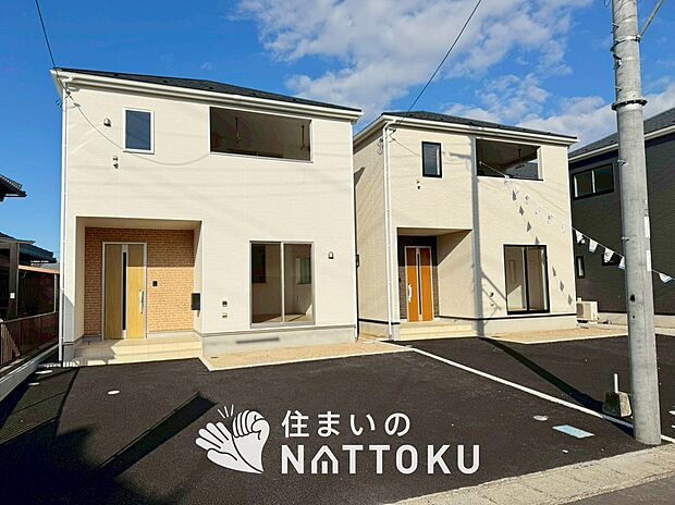 【現地写真(街並み)】住宅性能表示制度で5分野7項目で最高等級取得で安心できます。