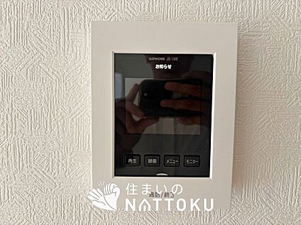 TVモニター付インターホン