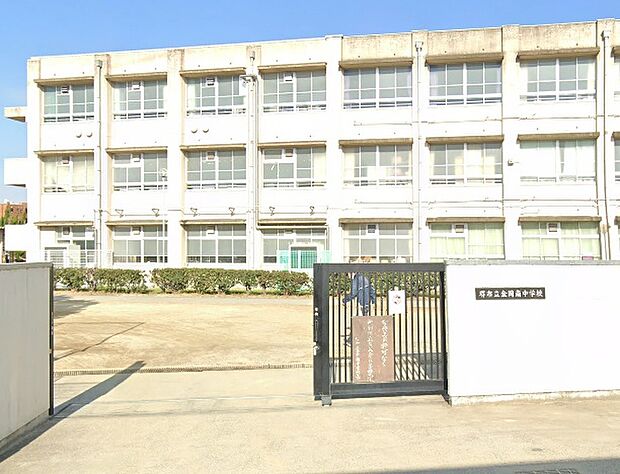 堺市立金岡南中学校(約1,000m)