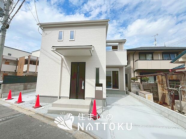 【現地写真（外観）【１号地】】耐震等級最高「３」取得で基準の１.５倍の性能・耐震強度で安心できます。