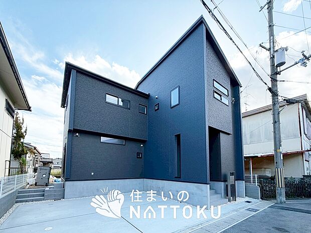 【現地写真(外観)】耐震等級最高「3」取得で基準の1.5倍の性能・耐震強度で安心できます。