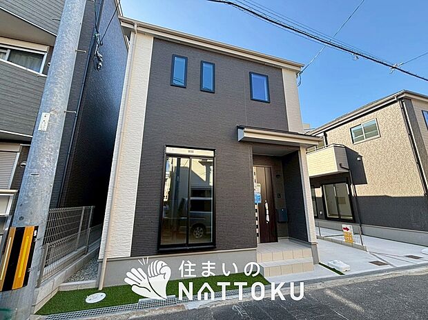 【現地写真（外観）【３号地】】健康被害に配慮したもっとも安全性の高い建材を採用し、シックハウス対策をしております。