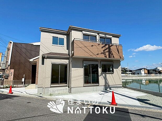 【現地写真（外観）】耐震等級最高「３」取得で基準の１.５倍の性能・耐震強度で安心できます。