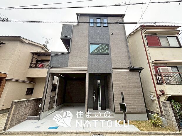 【現地写真(外観)】耐震等級最高「3」取得で基準の1.5倍の性能・耐震強度で安心できます。