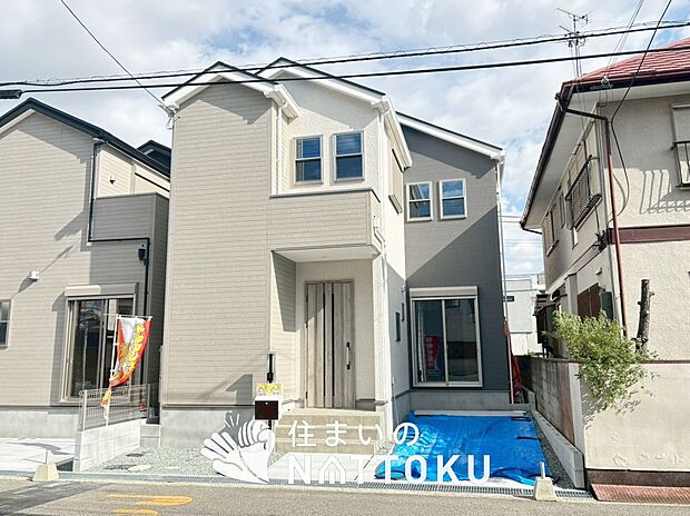 【現地写真（外観）【２号地】】健康被害に配慮したもっとも安全性の高い建材を採用し、シックハウス対策をしております。