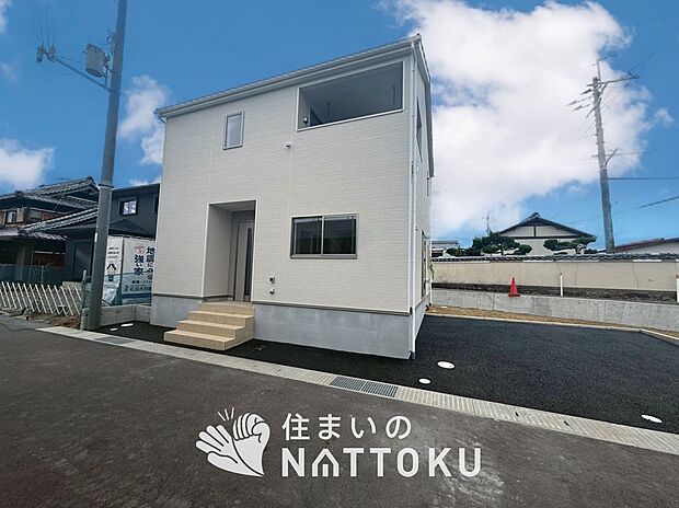 【現地写真(外観)】耐震等級最高「3」取得で基準の1.5倍の性能・耐震強度で安心できます。